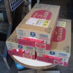 オロナミンC届く