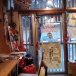 みなさんいかがお過ごしでしょうか