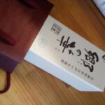 余震が怖いねぇ…