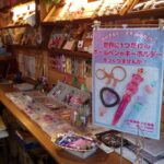 外は寒くてもまちぐみは開いてます！