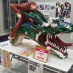 まちぐみ展　インタビュー