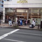 まちぐみ展　お子さんの懐かしい人にも会えて