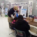 まちぐみ展　明日で最終日👀‼️