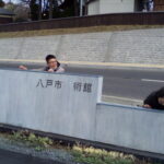 風がつよーーーーーい👀‼️