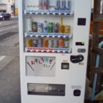 だんだん外明るくなってきたね